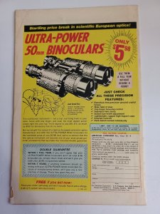 The Inhumans #1 - George Perez - 1975 - (-VF)