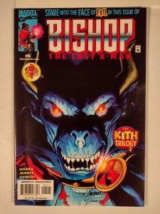 Bishop: The Last X-Man #5 (2000)