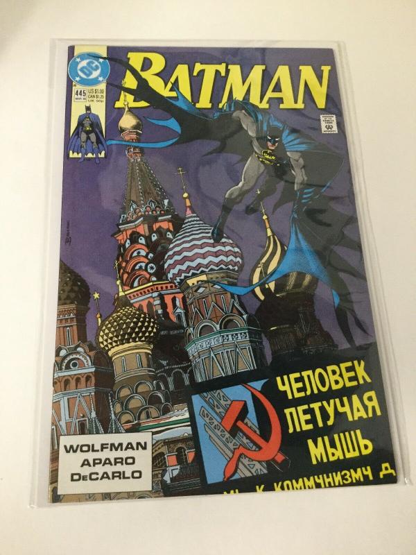 Batman 445 NM Near Mint DC Comics