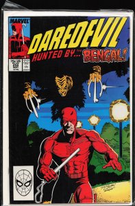 Daredevil #258 (1988) Daredevil [Key Issue]