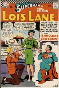 LOIS LANE 69 FINE  October 1966 COMICS BOOK