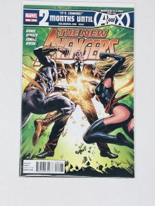 New Avengers #22 (2012) SP21