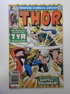 Thor #312 (1981)