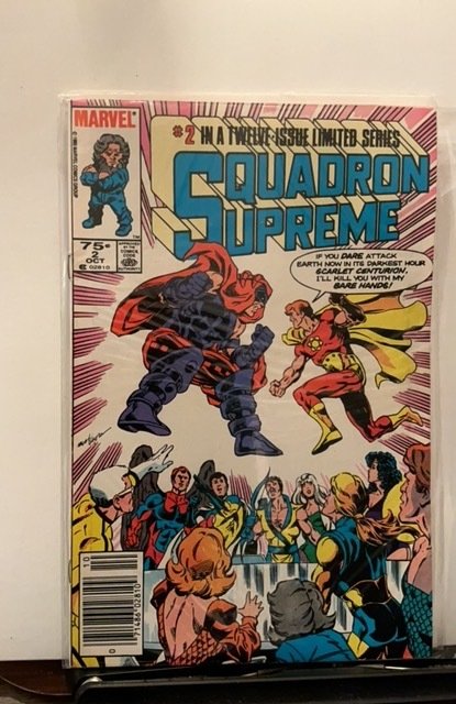Lot of 2 Squadron Supreme #2,4 (1985)
