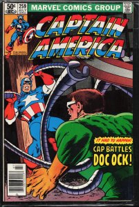 Captain America #259 (1981) Captain America