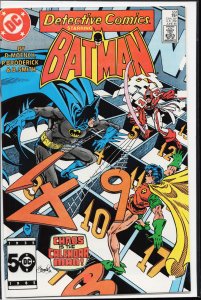 Detective Comics #551 (1985) Batman