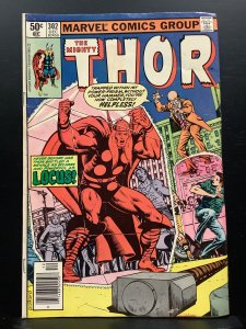Thor #302 (1980)