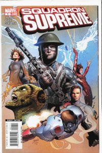 Squadron Supreme #1 (2008) Squadron Supreme