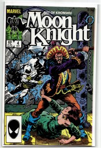Moon Knight: Fist of Khonshu #4 (1985) Moon Knight