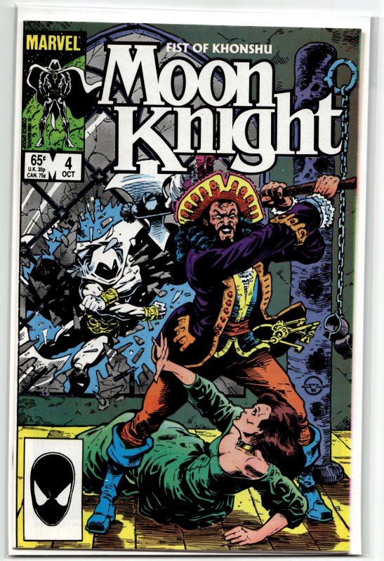 Moon Knight: Fist of Khonshu #4 (1985) Moon Knight