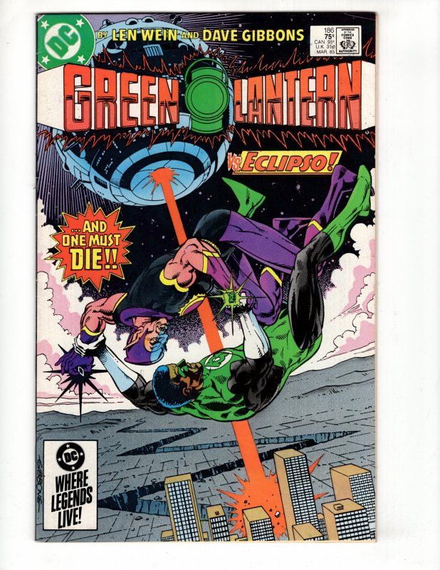 Green Lantern #186 (1985)  >>> $4.99 UNLIMITED SHIPPING!!!  / ID#135-B