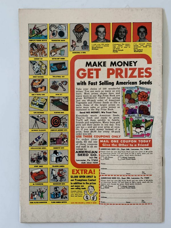 Daredevil #64 (1970)