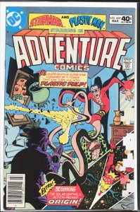 Adventure Comics #469 (1980) Starman