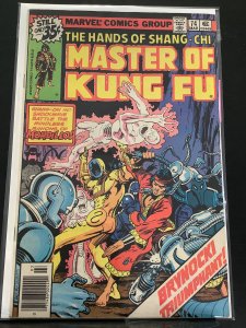 Master of Kung Fu #74 (1979)