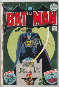 Batman #242 (Jun-72) FN+ Mid-High-Grade Batman