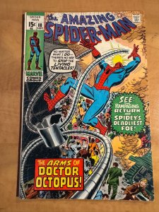 The Amazing Spider-Man #88 (1970)