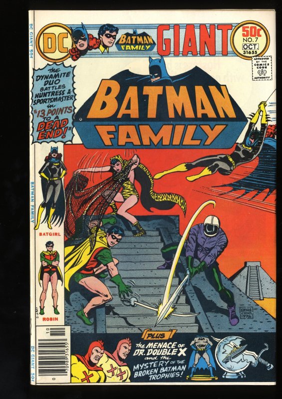 Batman Family #7 VF+ 8.5