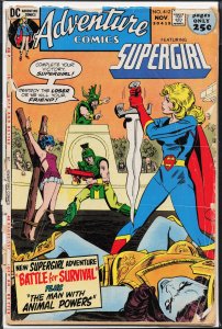 Adventure Comics #412 (1971) Supergirl