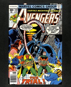 Avengers #160 Grim Reaper Appearance!