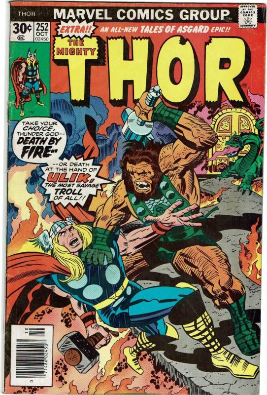Thor #252 (1966 v1) Len Wein John Buscema Ulik FN