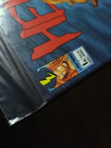 Sealed NM Hellina The Relic #1A Nude Edition