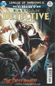 DETECTIVE COMICS (1937 DC) #951 NM