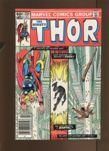 Thor #324 - Ed Hannigan Cover Art. (7.0) 1982