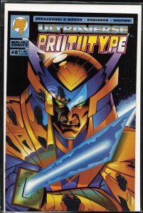 Prototype #8 (1994) Arena