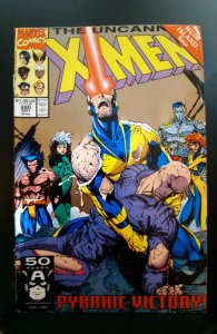 The Uncanny X-Men #280 (1991) low grade