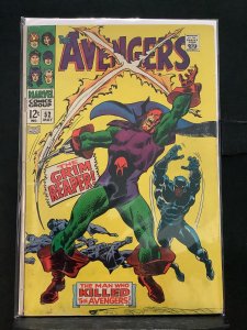 The Avengers #52 (1968)