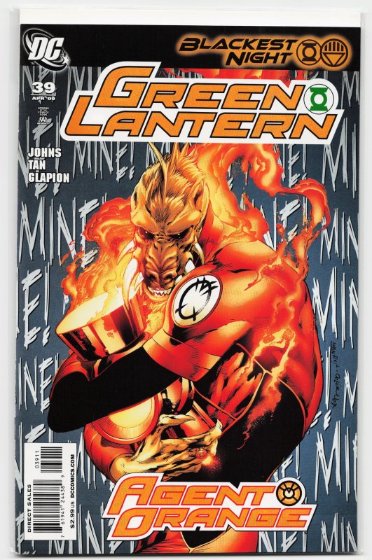 Green Lantern #39 (2009) Green Lantern