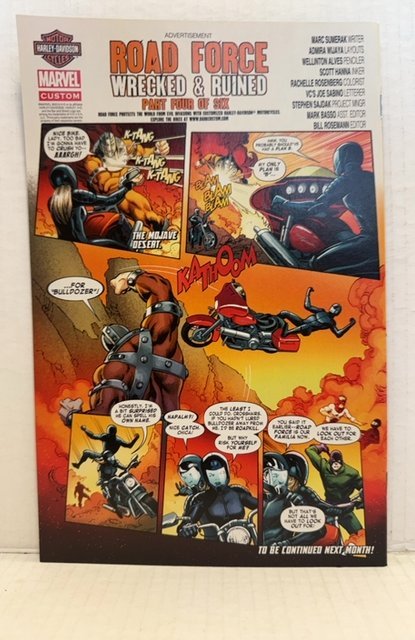 Guardians of the Galaxy #4(2014)