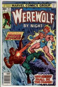 WEREWOLF by NIGHT #41, VG, Voodoo, Blood, Full Moon, 1972, more WW in store