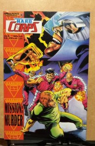 The H.A.R.D. Corps #25 (1995)