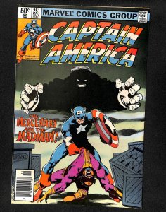 Captain America #251