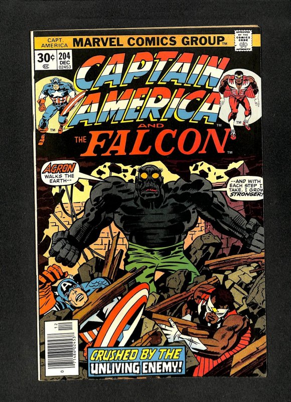 Captain America #204