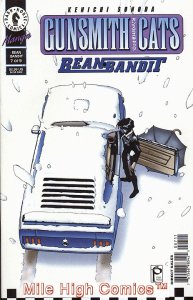 GUNSMITH CATS: BEAN BANDIT (1999 Series) #7 Very Good Comics Book