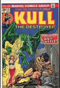 Kull the Destroyer #15 (1974) Kull