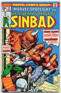 Marvel Spotlight #25 (1975) Sinbad