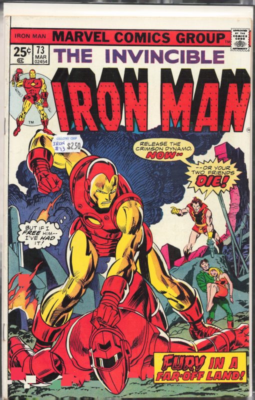 Iron Man #73 (1975) Iron Man