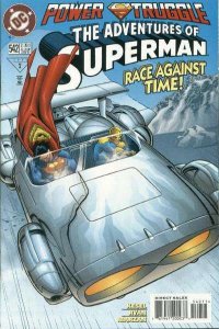 Adventures of Superman (1987 series)  #542, NM (Stock photo)