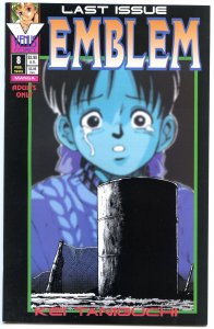 Emblem #8 (1995)