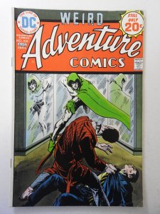Adventure Comics #434 (1974) FN- Condition!