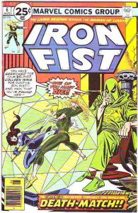 Iron Fist #6 (Aug-76) VF/NM High-Grade Iron Fist