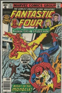 Fantastic Four #207 ORIGINAL Vintage 1979 Marvel Comics Spider-Man