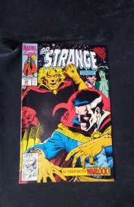 Doctor Strange, Sorcerer Supreme #36 Direct Edition (1991)