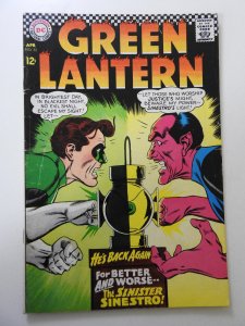 Green Lantern #52 (1967) VG+ Condition 1 in tear fc