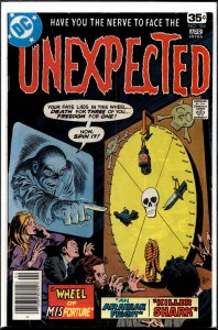 The Unexpected #184 (1978) Batman