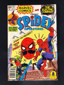 Spidey Super Stories #49 (1980)