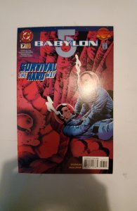 Babylon 5 #7 (1995) NM DC Comic Book J742